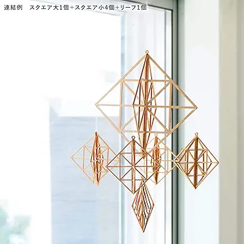 Amazon.co.jp: Kito 木製オーナメント KITO09 スクエア大 北欧
