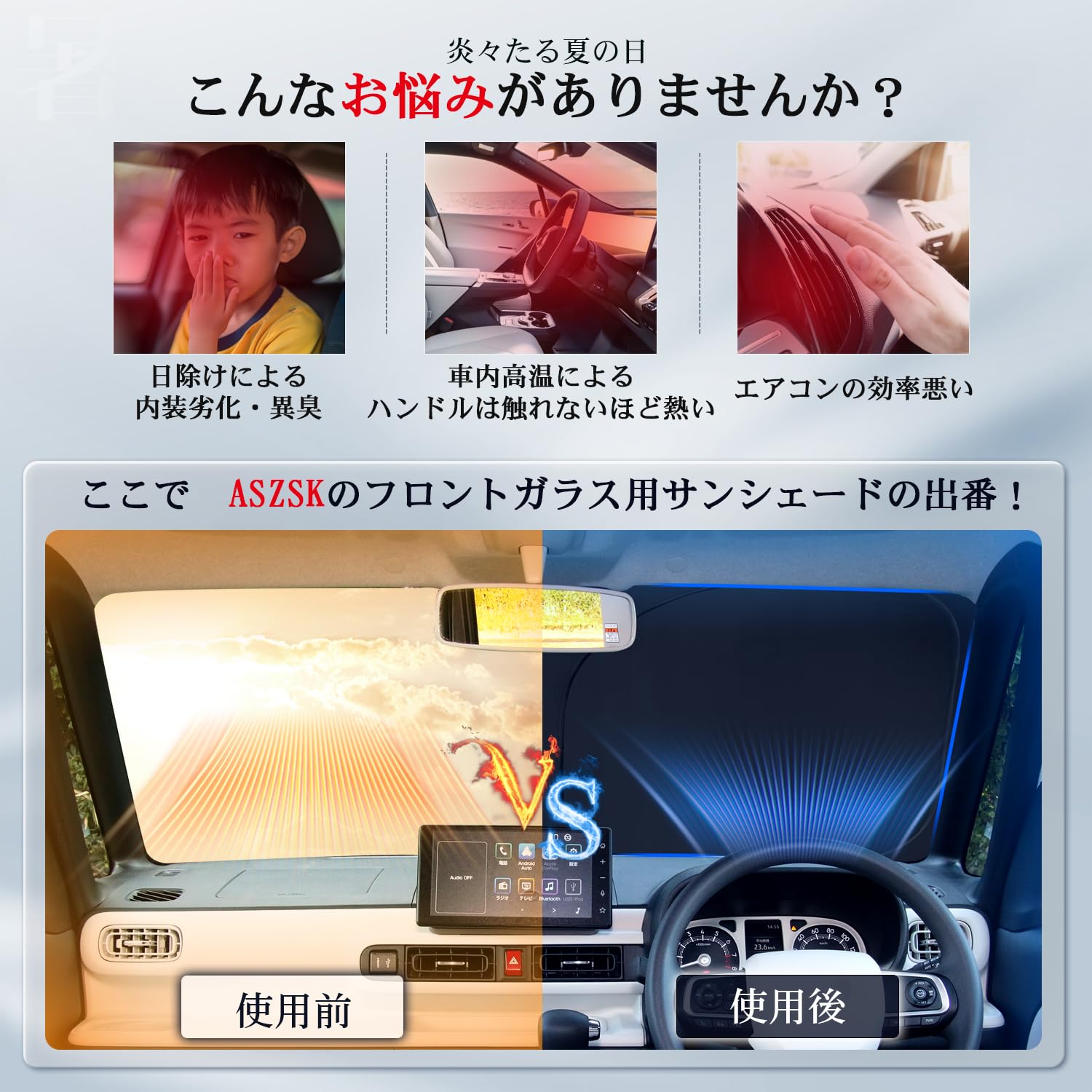 Amazon | ASZSK 新型 ダイハツ・ムーヴキャンバス LA850 860S型