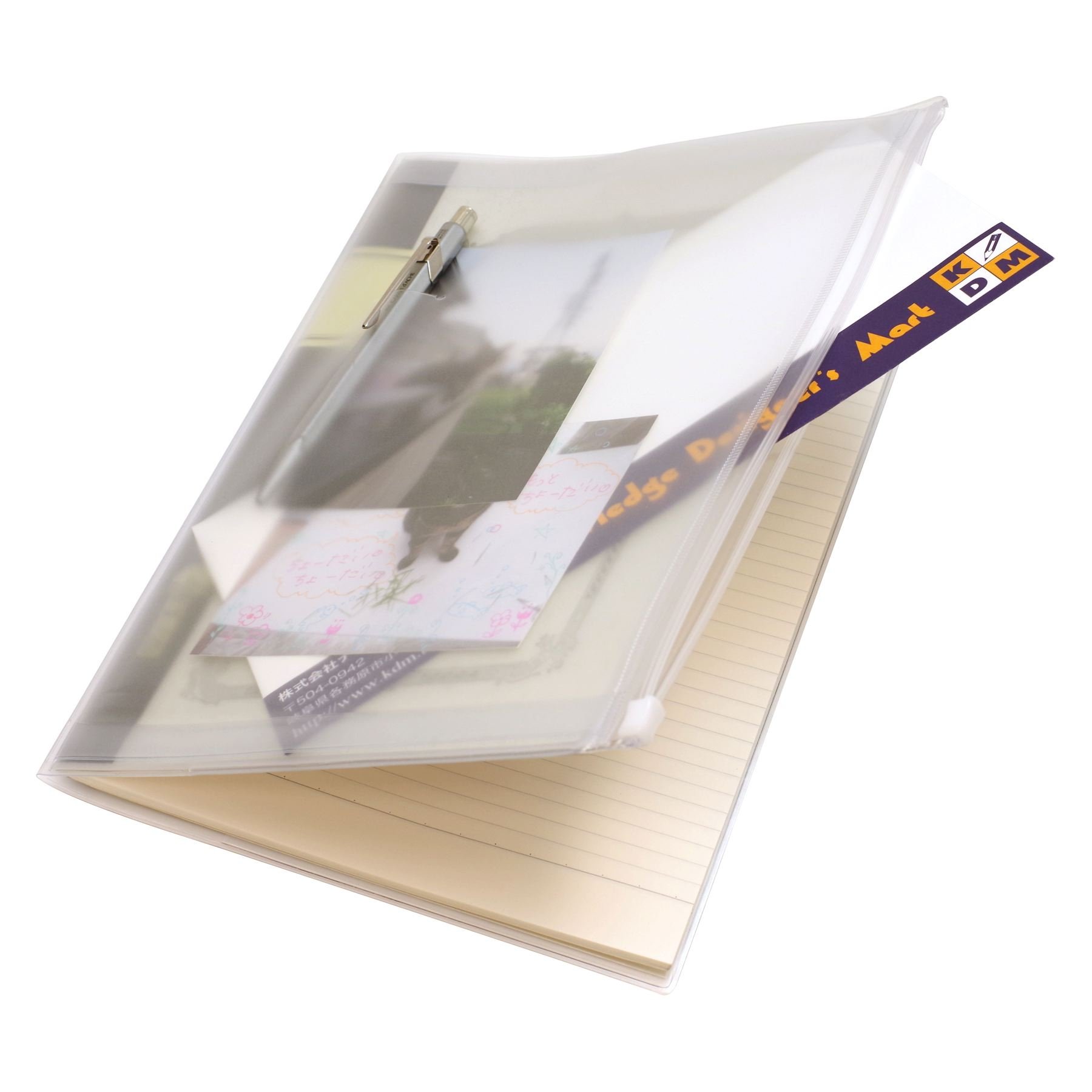 ノートケース Amazon | ファスナーポケットノートカバー B5 HS22301 | ノート