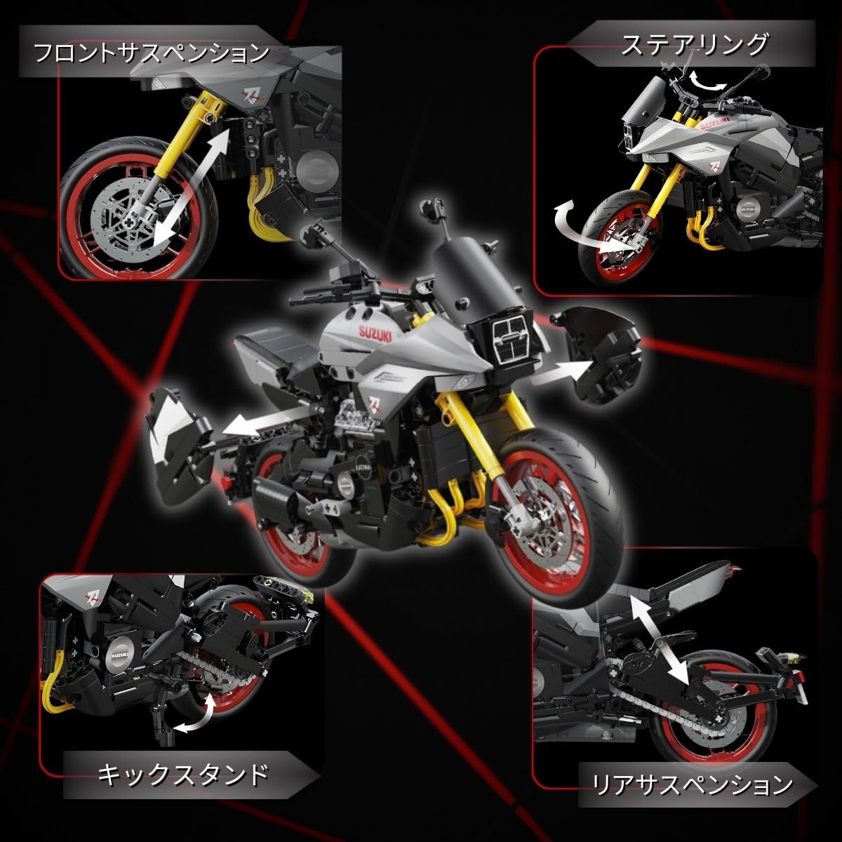 Amazon.co.jp: CaDA 1/6スケール カーシリーズ スズキ カタナ