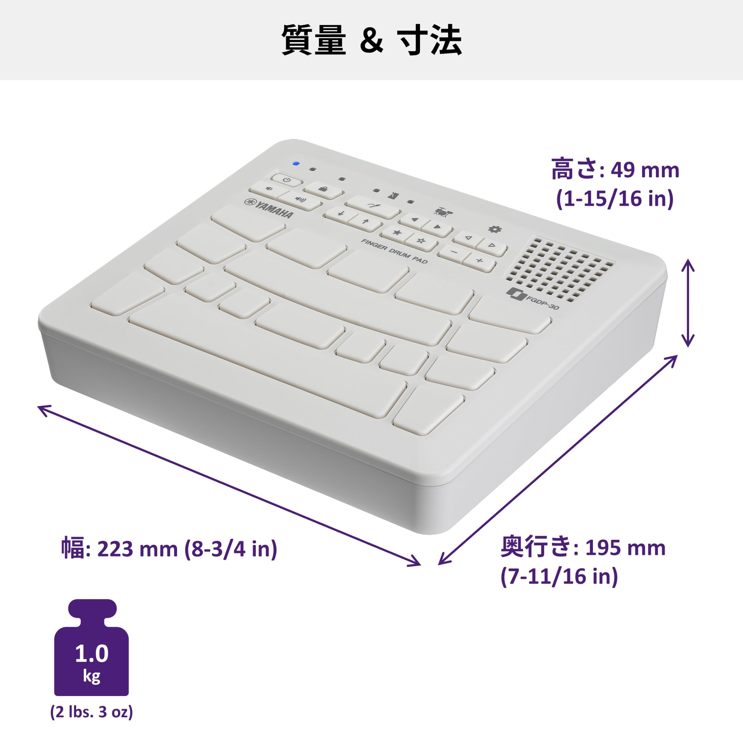 Amazon.co.jp: 【Amazon.co.jp限定】ヤマハ YAMAHA フィンガードラム