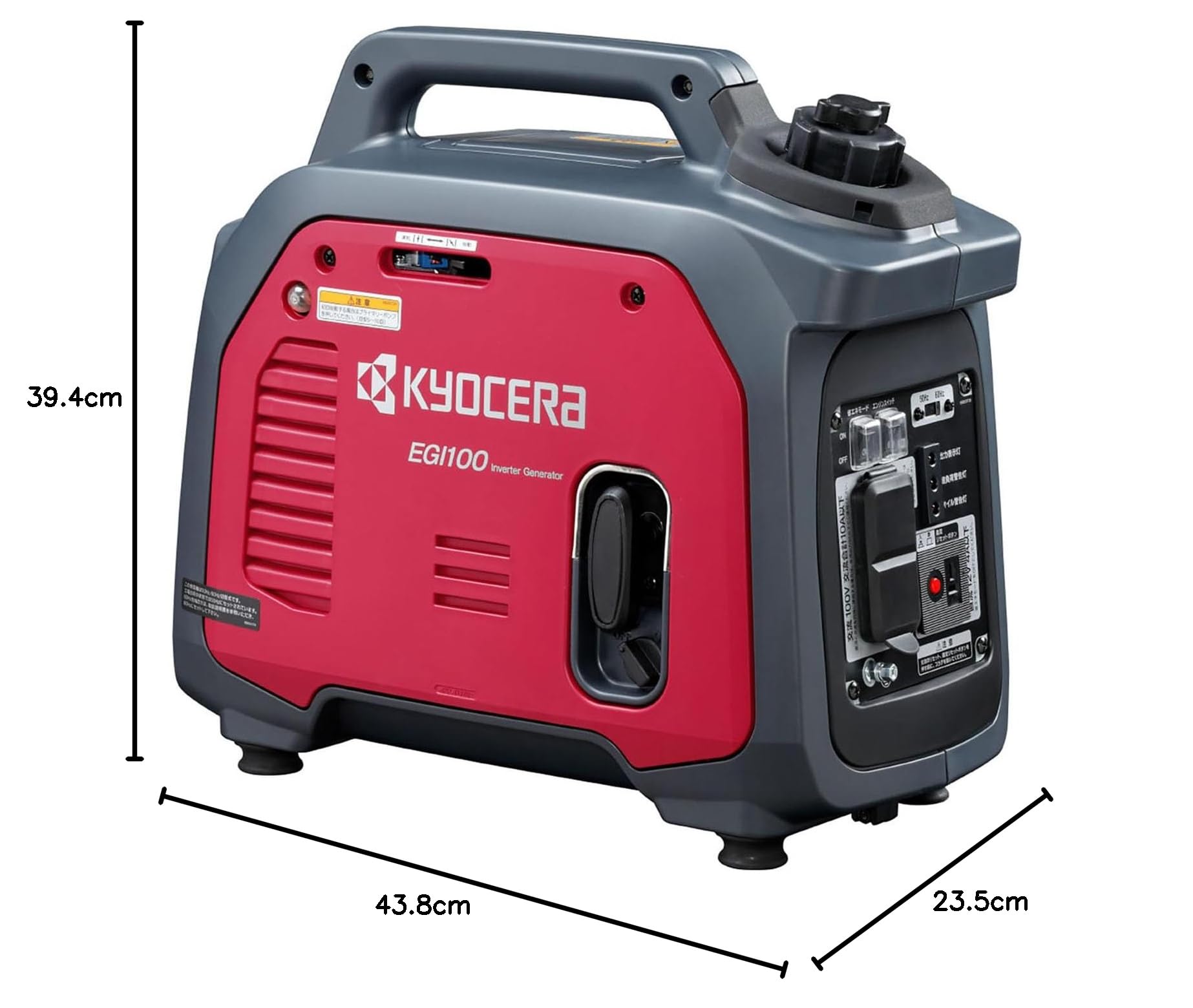 Amazon | 京セラ(Kyocera) 旧リョービ プロ用 エンジン発電機 EGI100