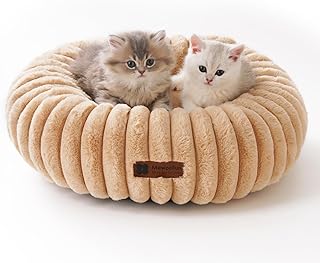 MEWOOFUN katzenbett 50x50cm für Katzen geeignet Flauschig -Waschbares Angstlösendes Beruhigendes katzenbett mit Rutschfester Unterseite, Kamel product image