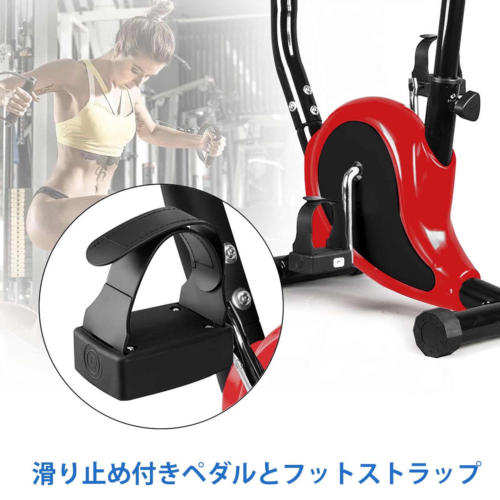 Amazon.co.jp: フィットネスバイク エアロバイク 家庭用 スピン