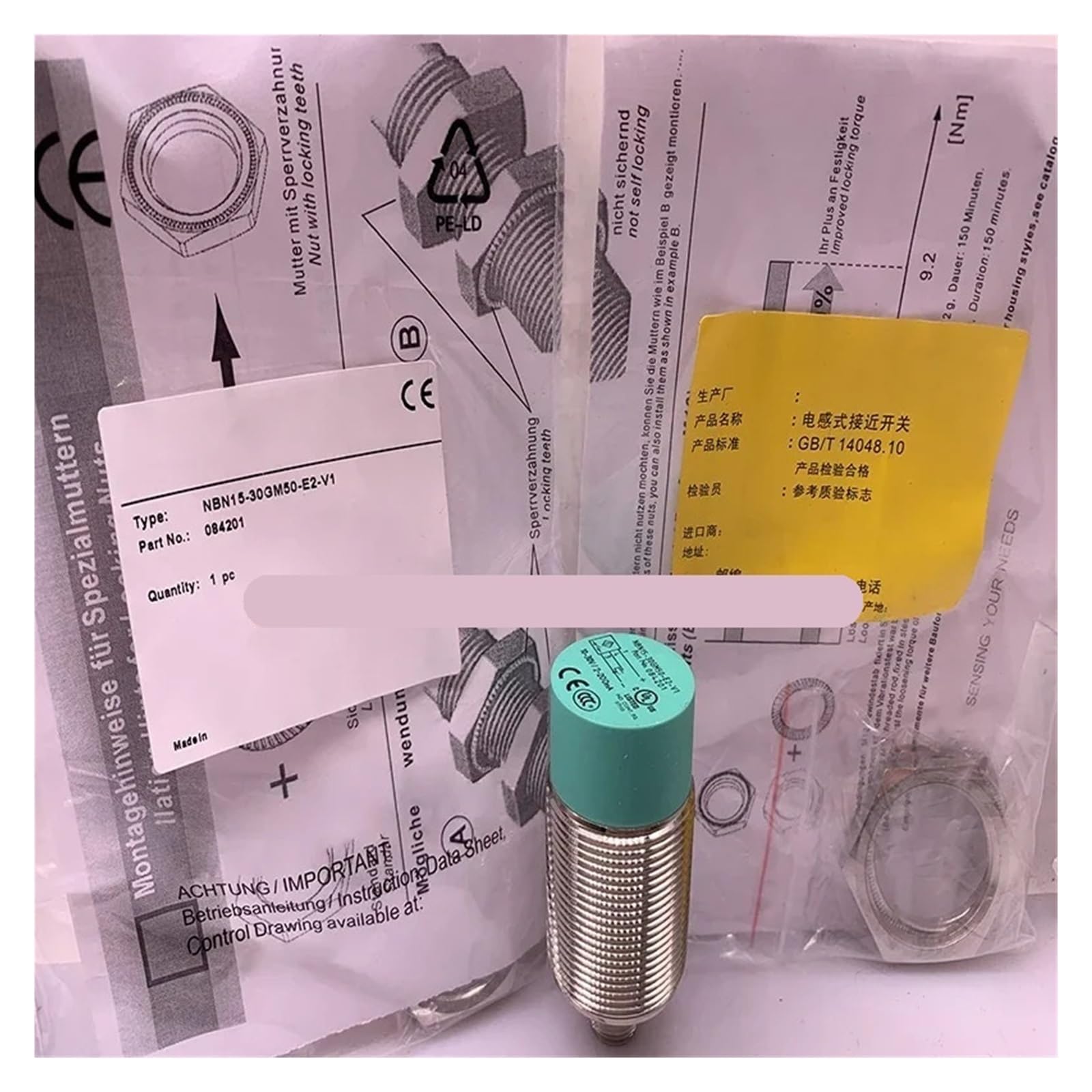 CXDFRSER 1pcs NBB2-8GM40-E2-V1 NBB2-8GM40-E0-V1 sensor(NBB2-8GM40-E0-V1)