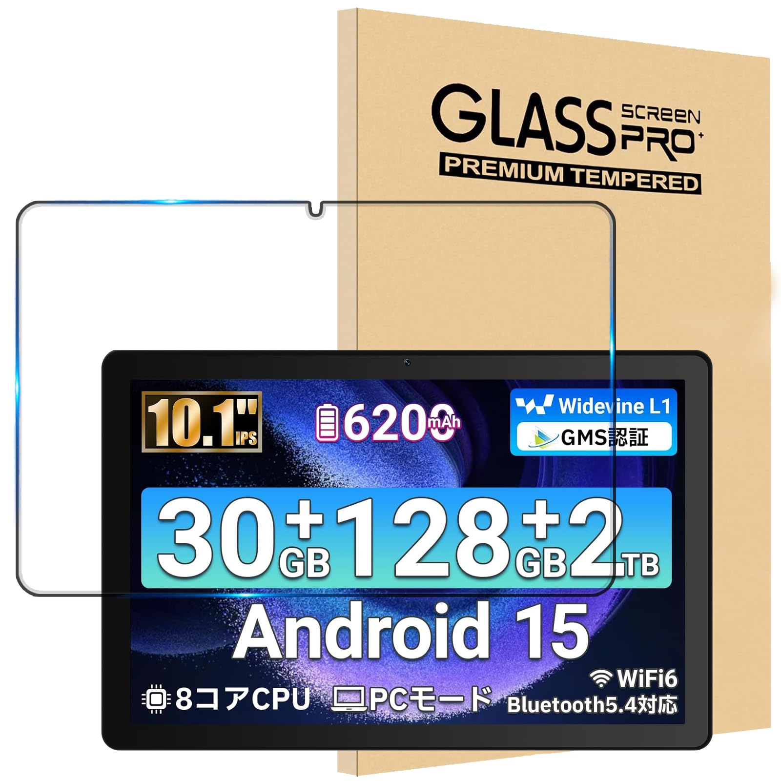 Amazon.co.jp: For FancyDay ガラスフィルム 対応 FancyDay G13 保護