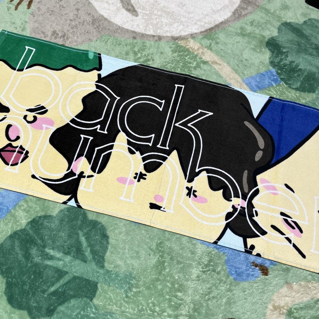 Amazon.co.jp: back number 依与吏手描きメンバータオル : ホーム