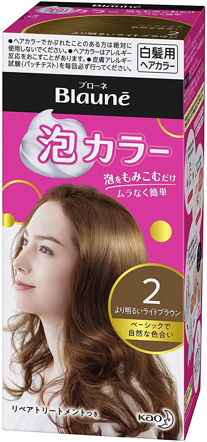 Amazon | 花王(Kao) ブローネ泡カラー 2 より明るいライトブラウン