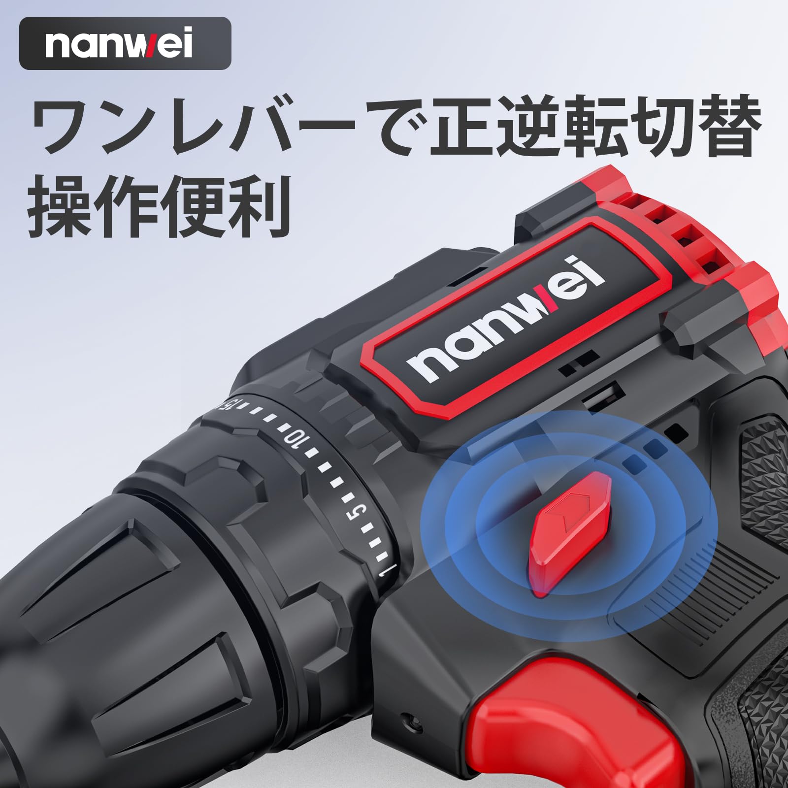 Amazon | NANWEI 12V充電式ドライバドリル 電動ドライバー Amazon | NANWEI 12V充電式ドライバドリル 電動ドライバー