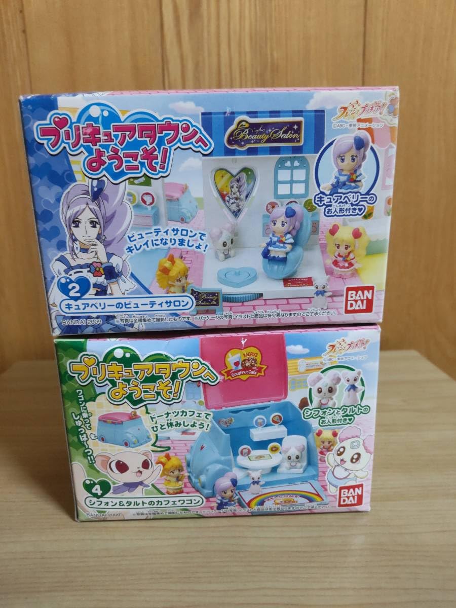 Amazon.co.jp: フレッシュプリキュア! プリキュアタウンへようこそ 