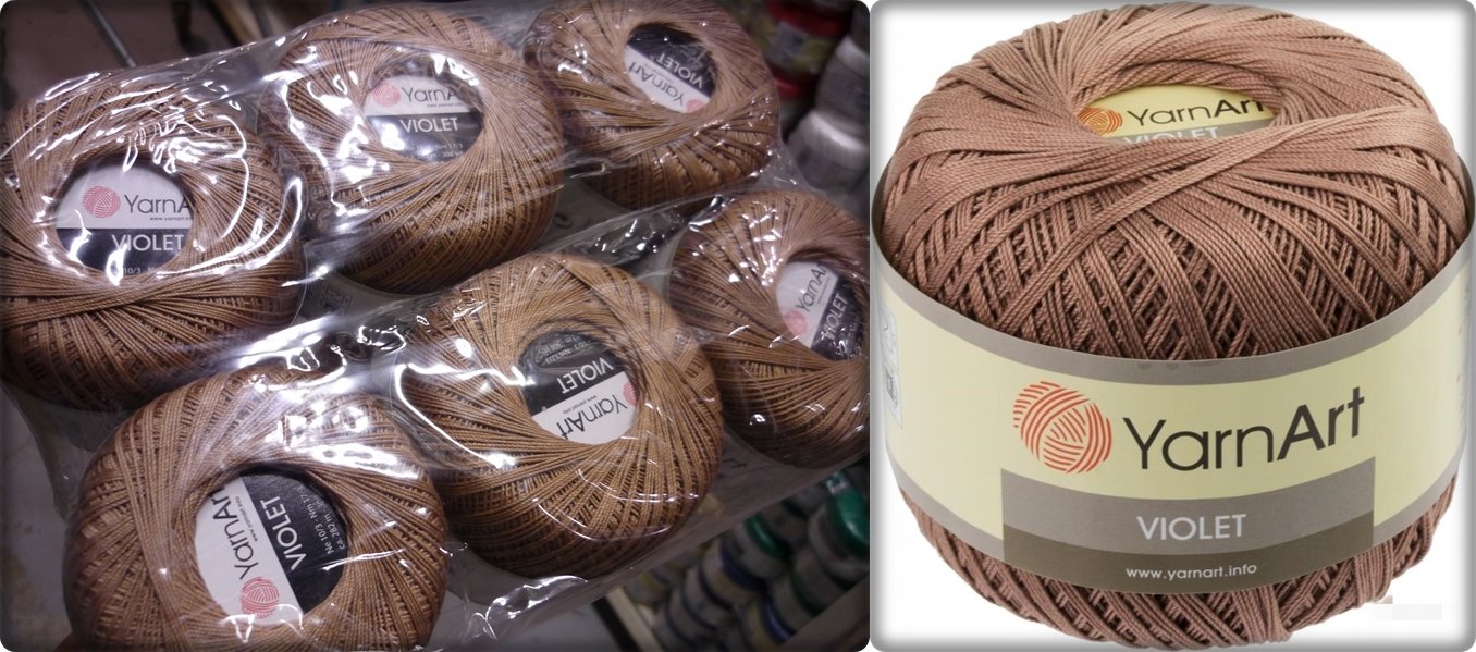 YarnArt El Örgü İpi VIOLET, 15, 6x50 gr