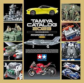 タミヤ総合カタログ　9冊セット タミヤ総合カタログ 9冊セット 作る タミヤ KAWASAKI Ninja ZX