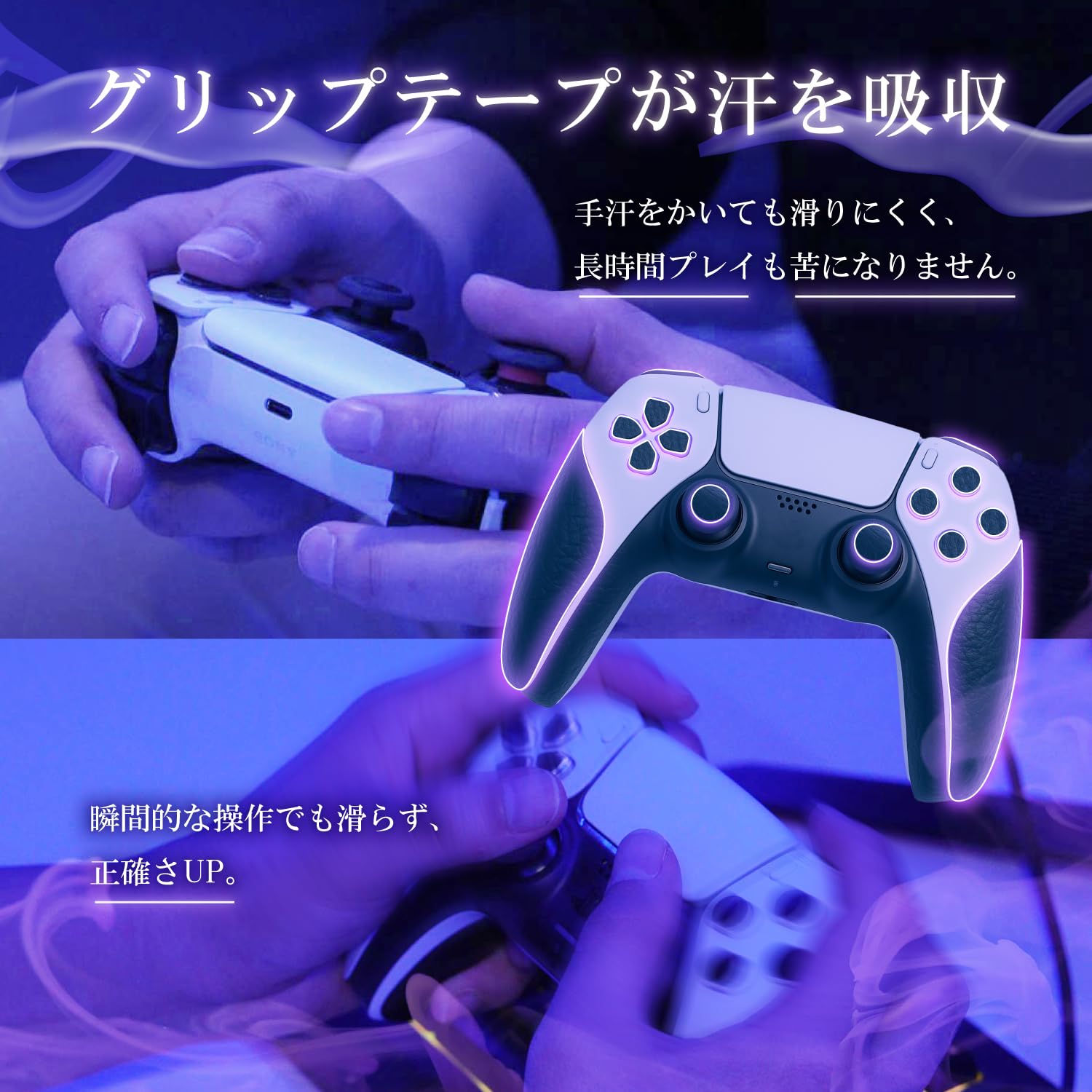 Amazon.co.jp: 鬼 フリーク 風-kaze- PS4 PS5 SWITCH プロコン対応 FPS