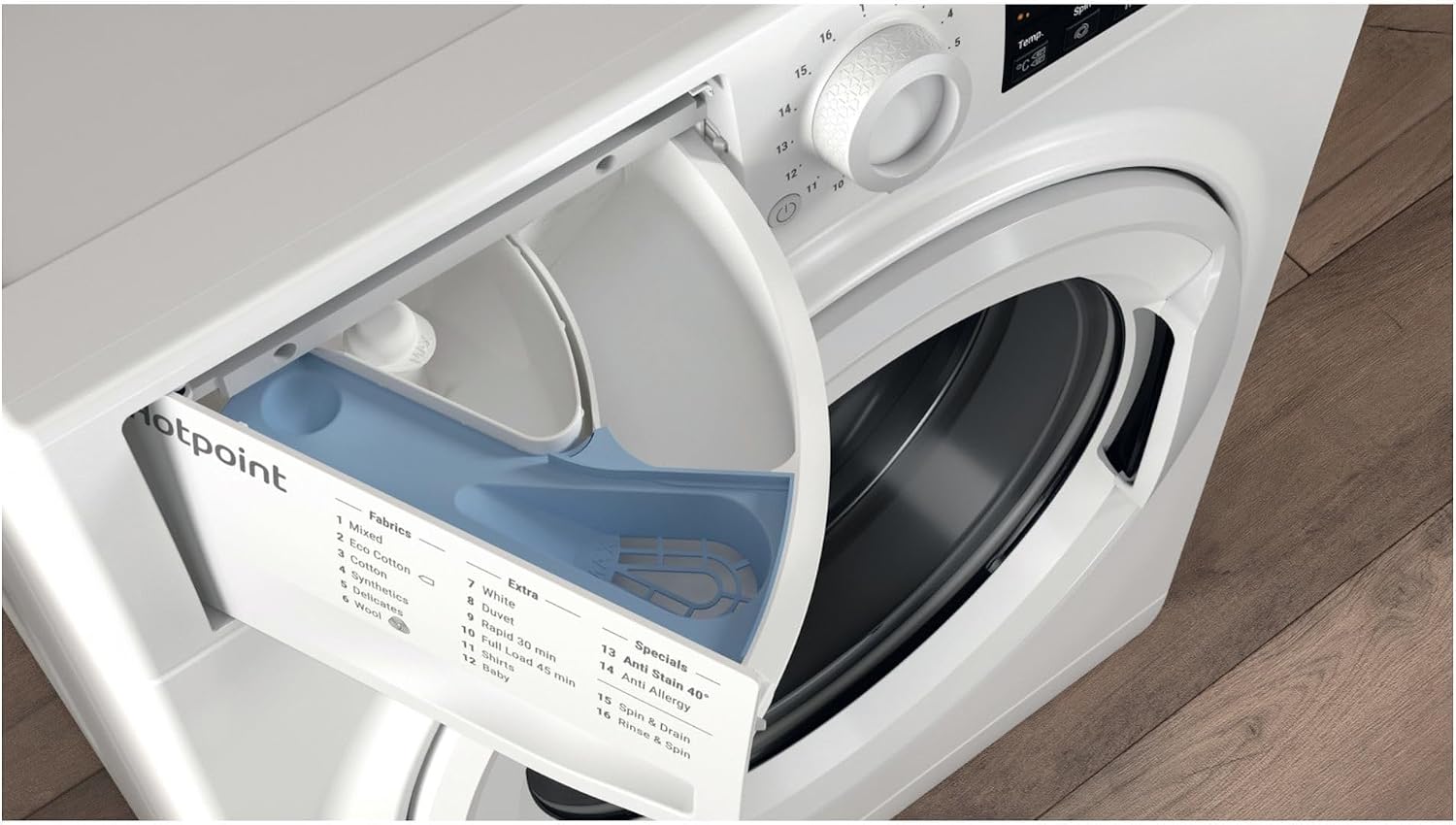 Detergent dispenser drawer of the Hotpoint washing machine