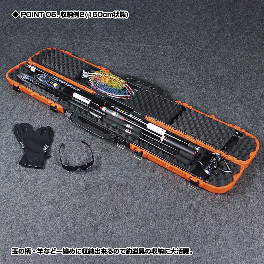 Amazon | プロックス(PROX) コンテナギア5レングスハードロッドケース 