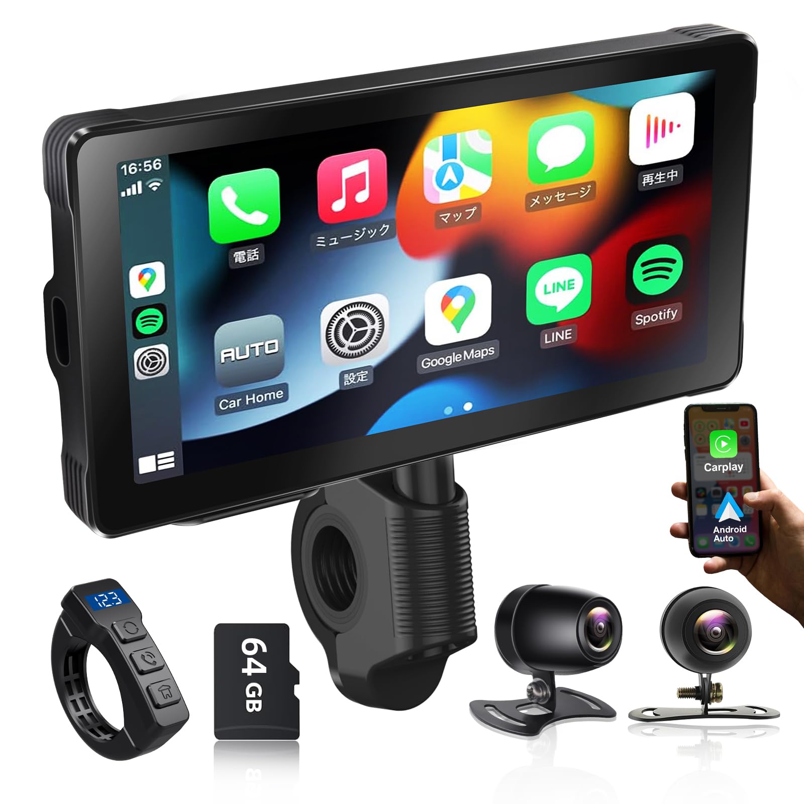 ATOVANKA バイクCarPlay ドライブレコーダー 6.25インチ Amazon.co.jp