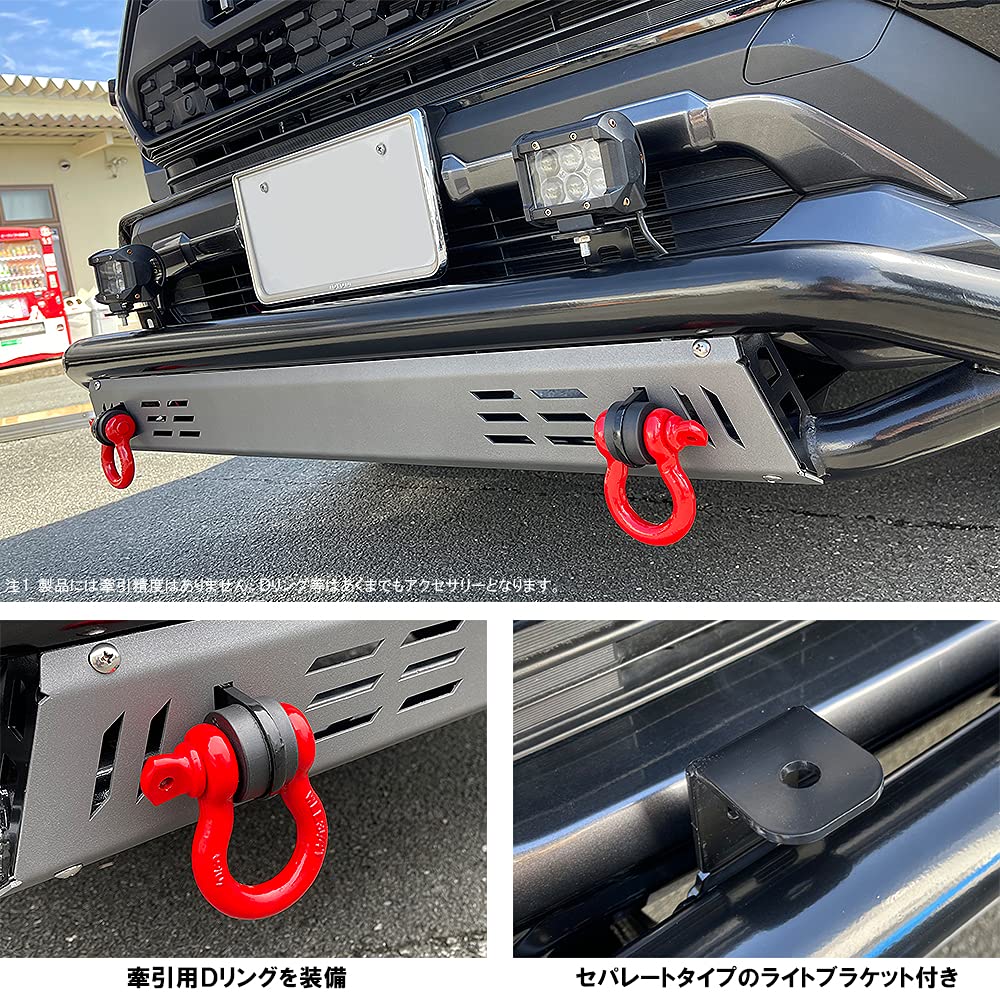 Amazon | [ネクサスジャパン] RAV4 50系 スキッドバンパー