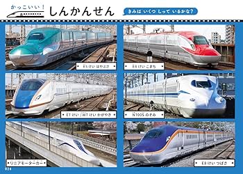 おしゅうページ 8-9058-16 電子レジスタ用 ロール紙保持ガイド PGIDH2413BHZZ