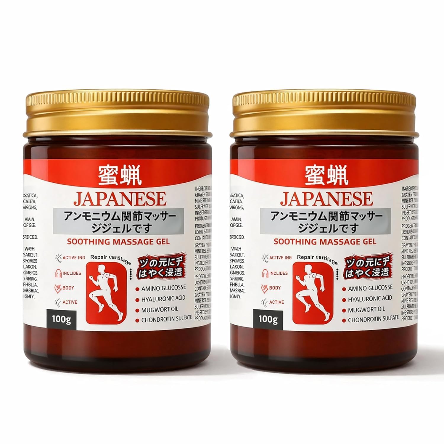 Japanese Pain Relief Gel | Quick Relief Japanese Instant Pain Relief Soothing Massage Gel | Japani Pain Relief Gel for Back, Neck, Shoulder, Knee & Muscle Comfort | Fast Absorbing Non-Greasy Formula (Pack 2)-image-37