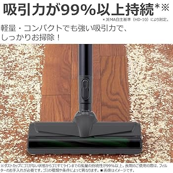 東芝 VC-CLS13(K) コードレススティッククリーナー サイクロン式 楽天市場】東芝 VC-CLS13-K トルネオコードレス サイクロン式