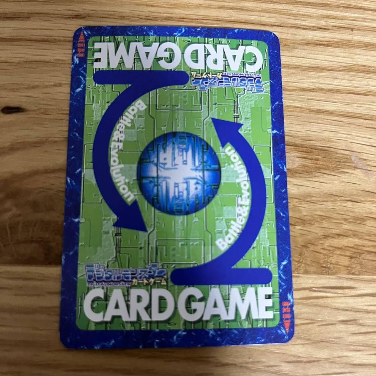 Amazon.co.jp: ヘラクルカブテリモン Bo-334旧デジモンカード 旧裏