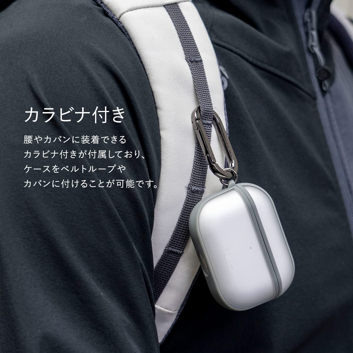 Amazon | 【Torrii】 AirPods Pro 対応 ケース 耐衝撃 薄型 シンプル 