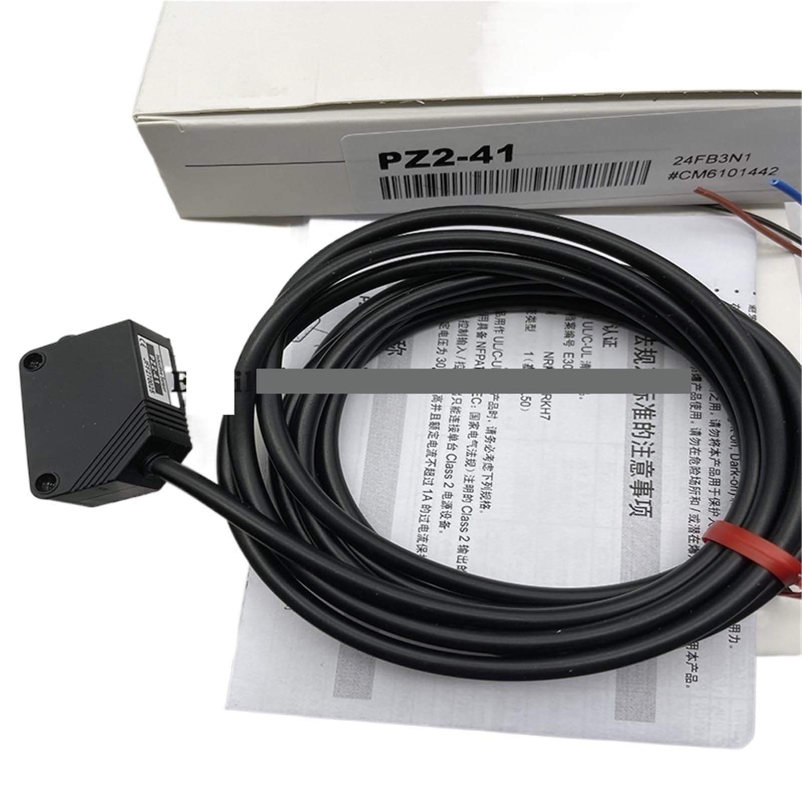 1 szt. Czujnik PZ2-41 PZ2-42 PZ2-51 PZ2-61 PZ2-62 PZ2-41P PZ2-42P PZ2-61P PZ2-62P PZ2-42D PZ2-61D Przełącznik fotoelektryczny(Pz2-42p ()