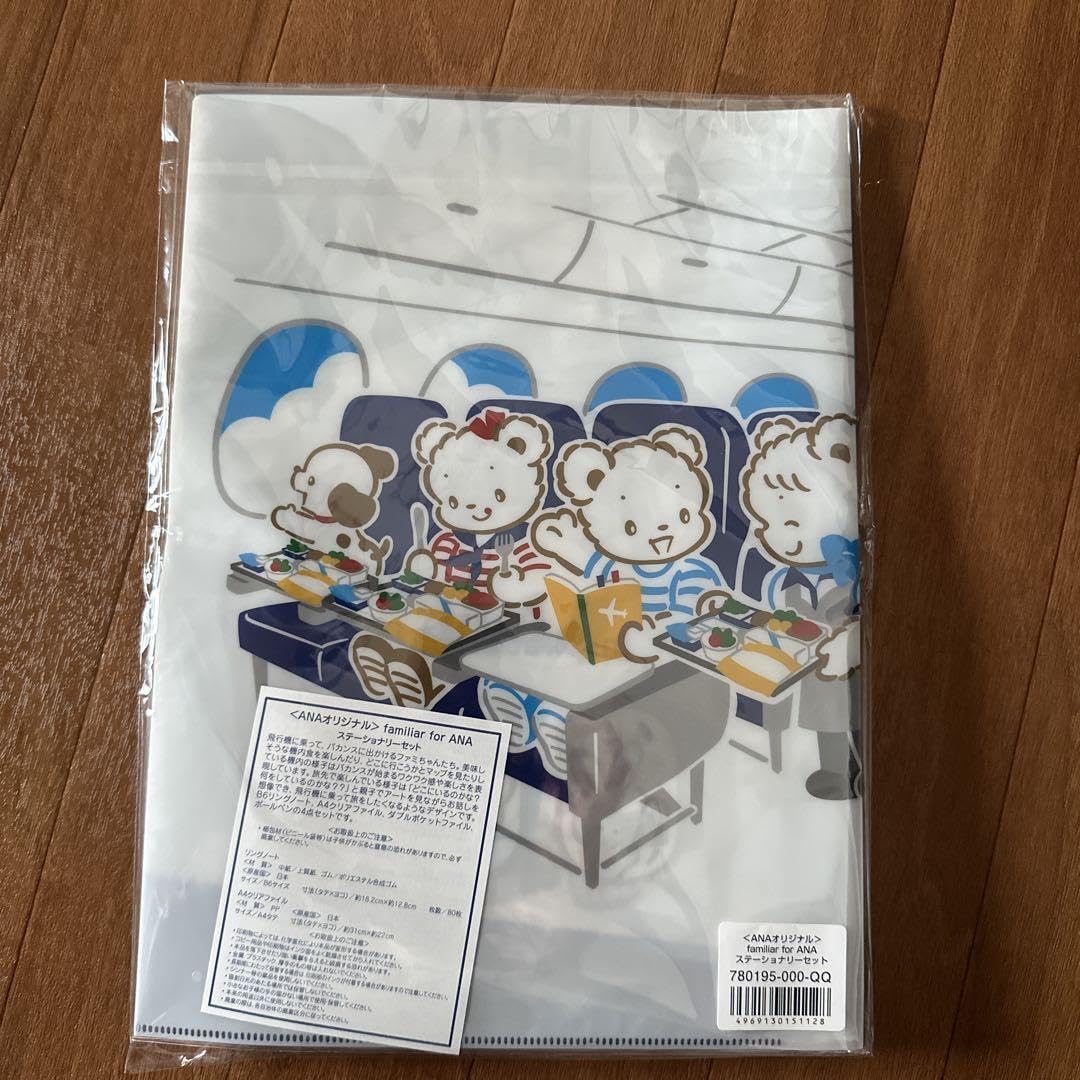 【非売品・激レア】ANA　文房具セット ANA 機内販売 限定 familiar 文具セット Amazon.co.jp: ANA 機内