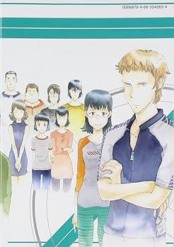 のりりん(11) (イブニングKC) | 鬼頭 莫宏 |本 | 通販 | Amazon