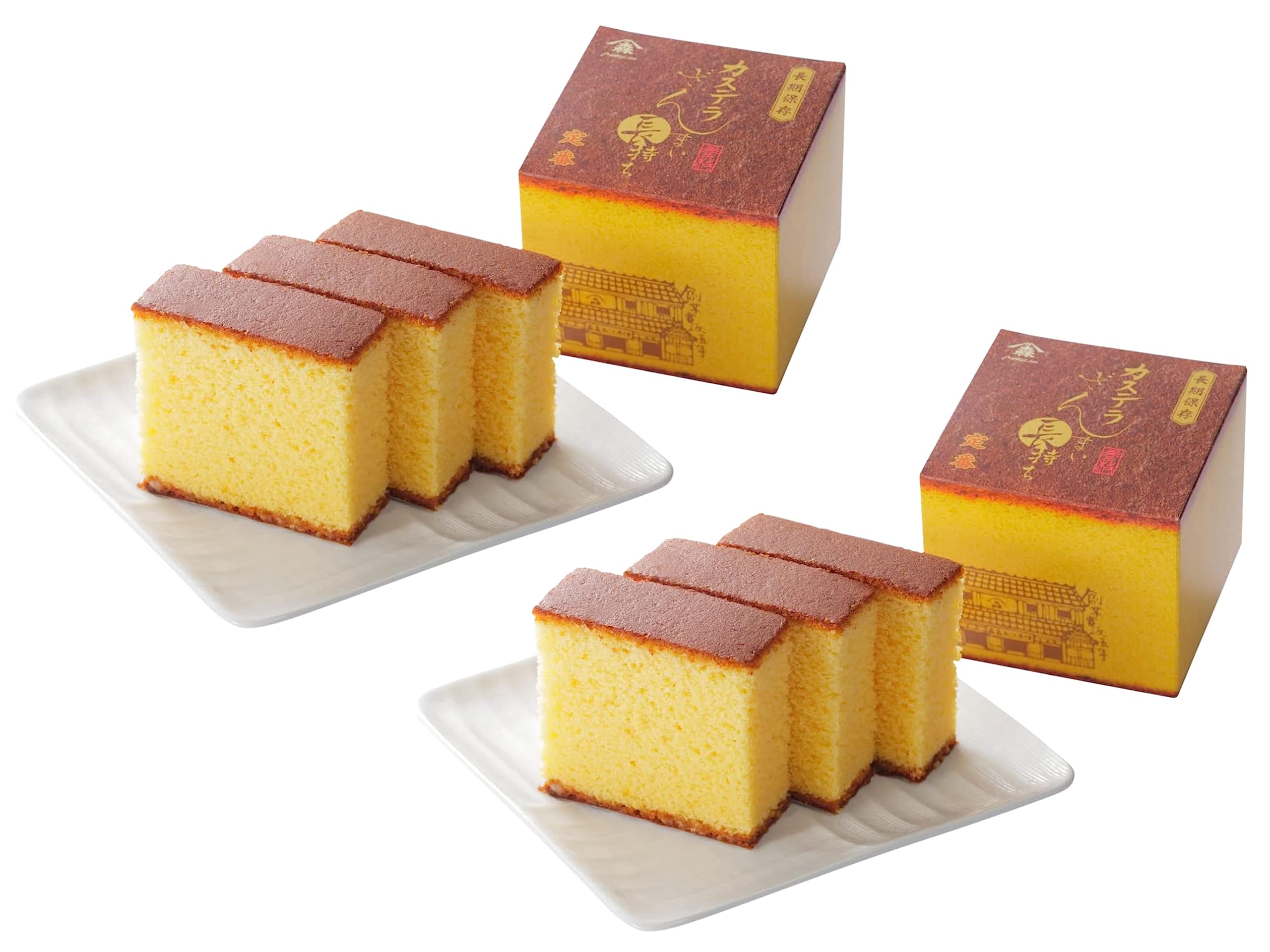 菓秀苑森長 カステラざんまい 長持ち（定番）2個セット