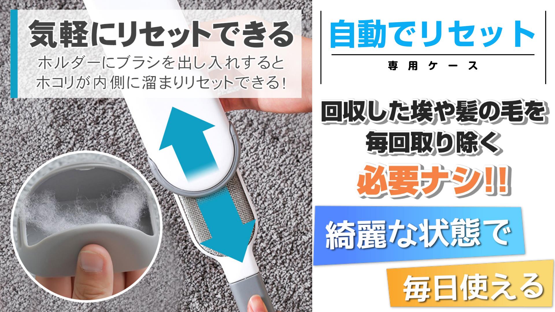 Amazon.co.jp: ホコリ取りブラシ 大小セット 洋服 スーツ ブレザー