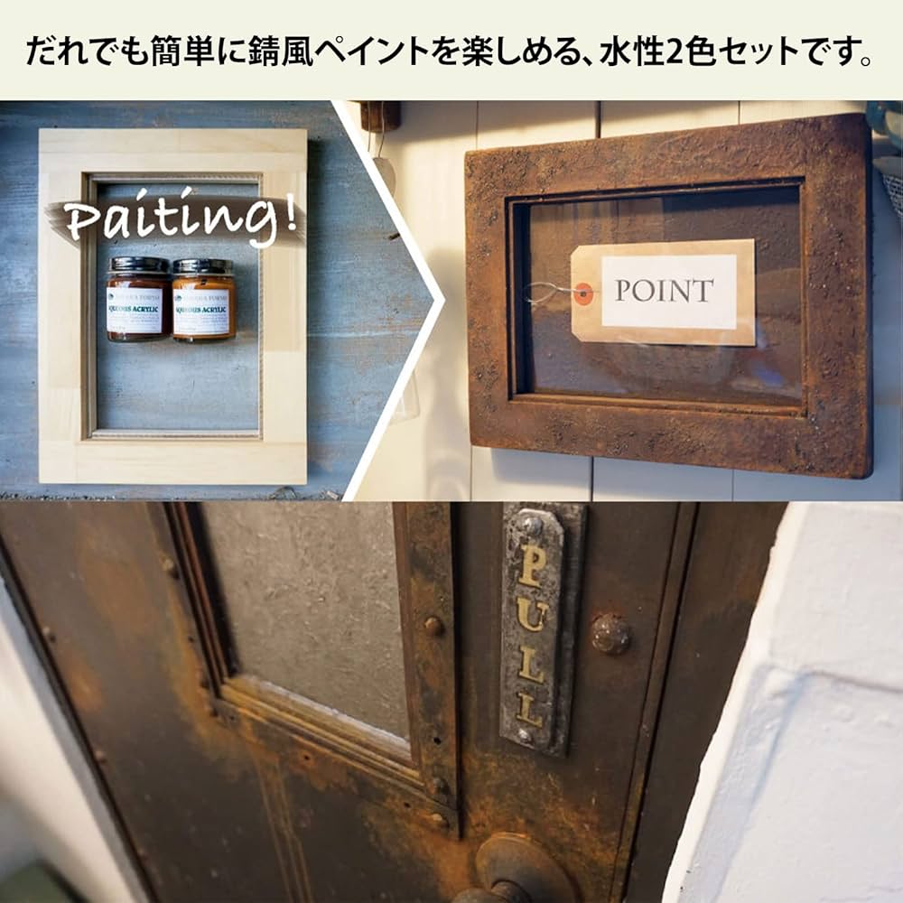 錆エイジングけん玉アンティーク調 61nhQGDIk7L._UF350,350_QL50_.jpg