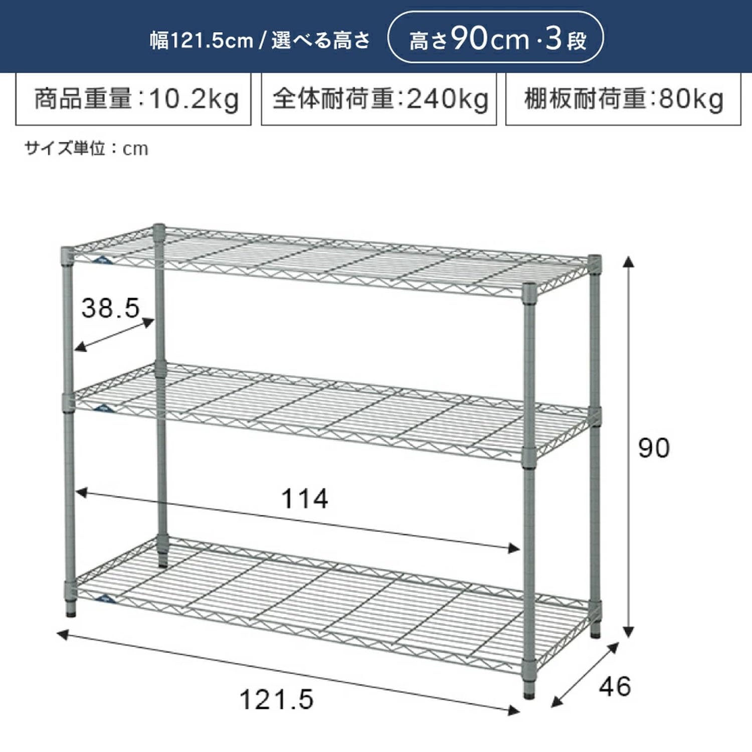 【人気商品】ドウシシャ サビにくい 屋外用ラック 幅120 ルミナス エクステリ Amazon.co.jp: ドウシシャ サビにくい 屋外用ラック 幅120 ルミナス