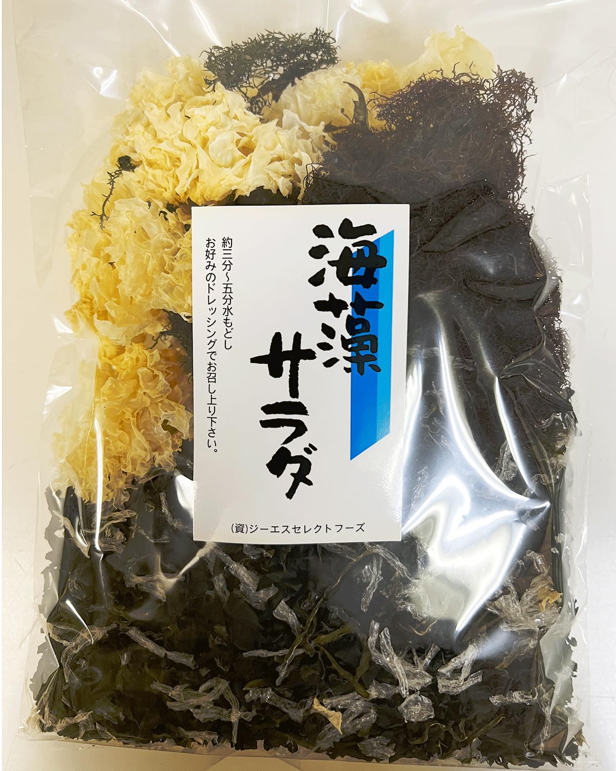 Amazon.co.jp: 海藻問屋 海藻サラダ 乾燥 (250g) お徳用 国内産 わかめ