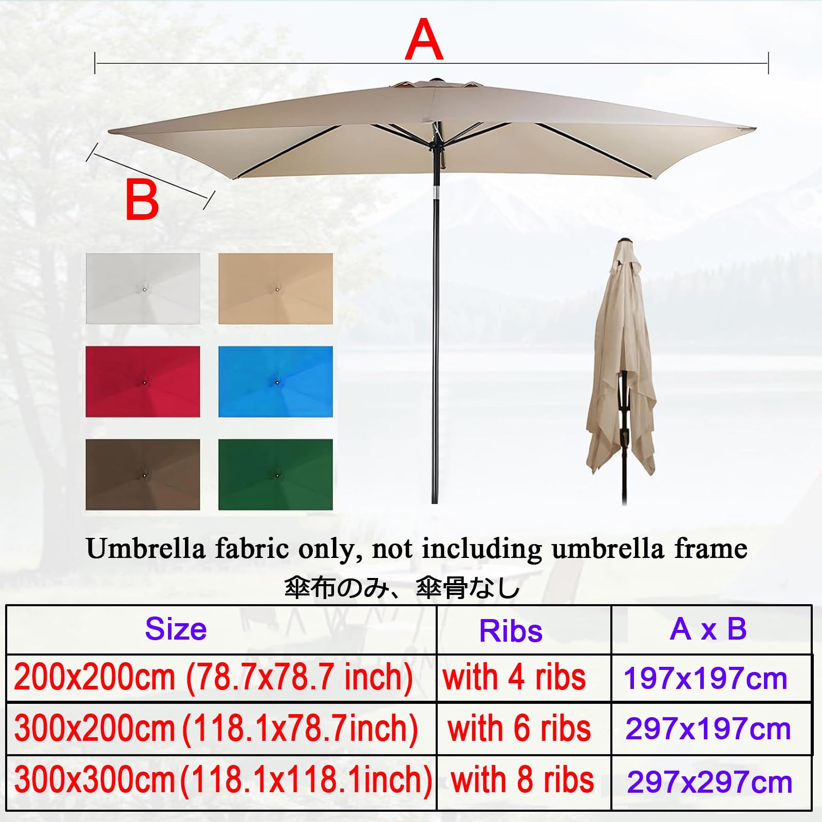 Grandes Telo Ricambio Ombrelloni UV50+ 2x3m 6Stecche, 2x2m 4Stecche 3x3m 8Stecche, Copertura Per Ombrellone Tela Di Ricambio Baldacchino, Resistente Ai Raggi UV,All'Acqua Fornisce Ombra(Beige,300X200c