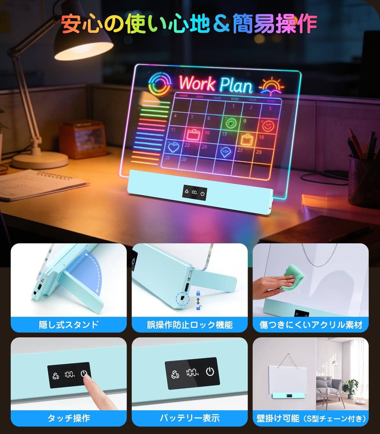 Amazon.co.jp: 【1 番人気】TURNRISE LED お絵描きボード 350*230mm