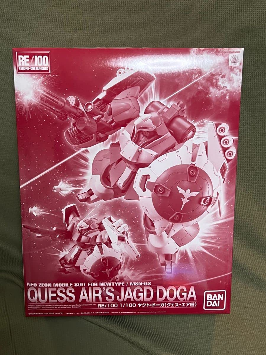 Amazon | RE/100 1/100 ヤクトドーガ ギュネイクェス機2体セット