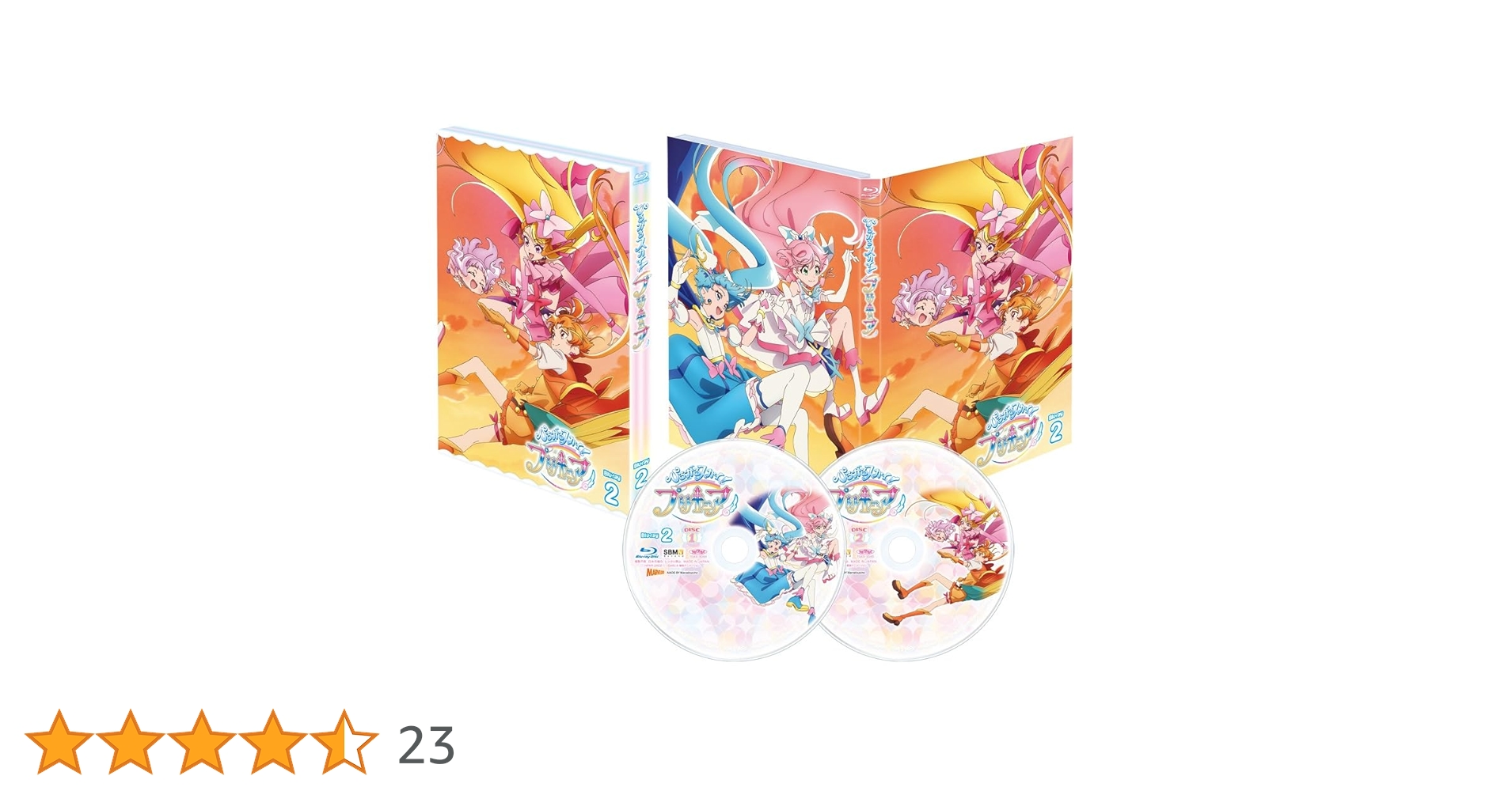 Amazon.co.jp: ひろがるスカイ！プリキュア 【Blu-ray】vol.2