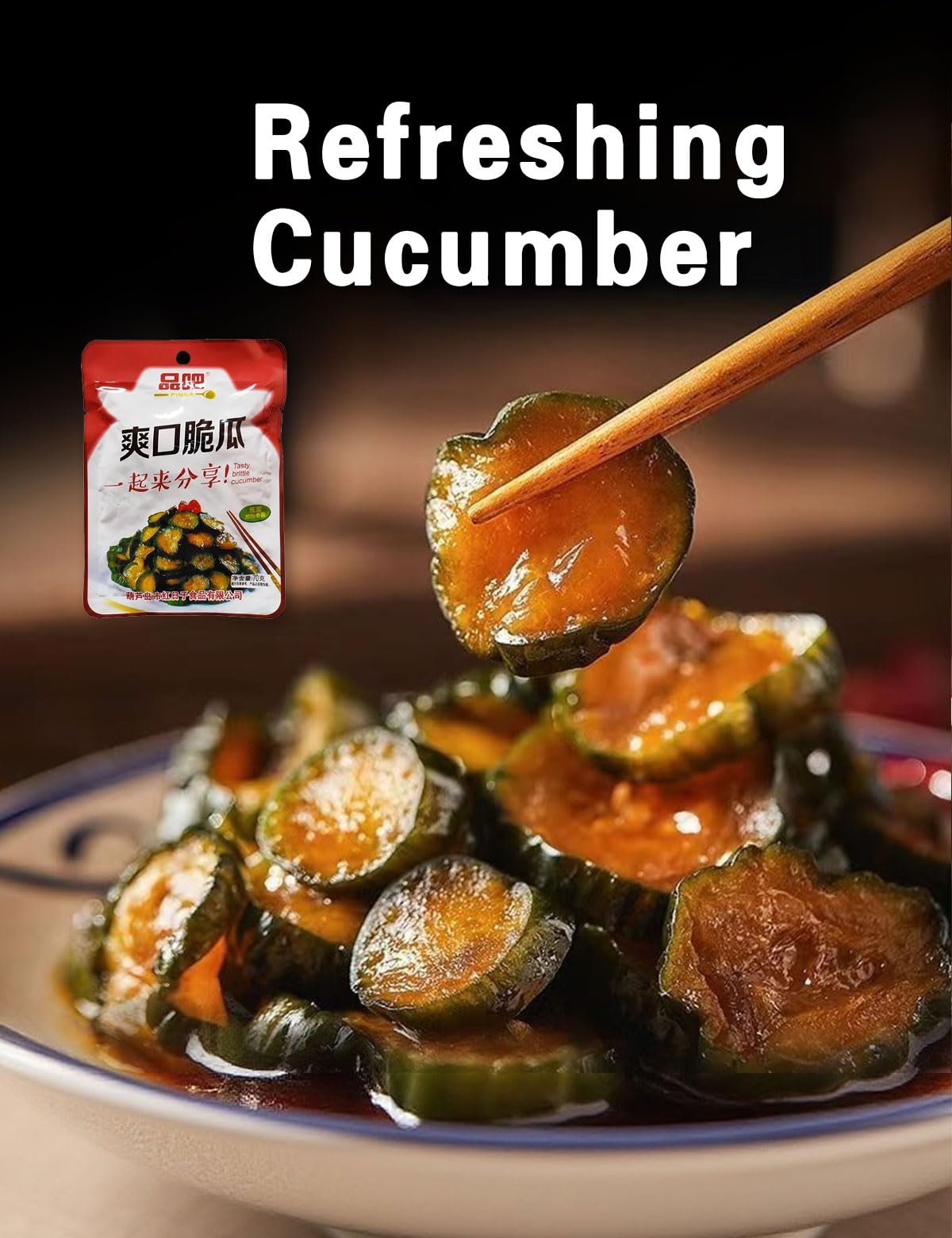 Zhacai Pickled（575g/20.3oz,6Packs/Bag) Si Chuan Zha Cai For Sushi Chinese Pickles Variety Set Asparagus Lettuce & Bamboo Shoots Kelp Shreds Ginger Slices Cucumber Kimchi Preserved Mustard Stem