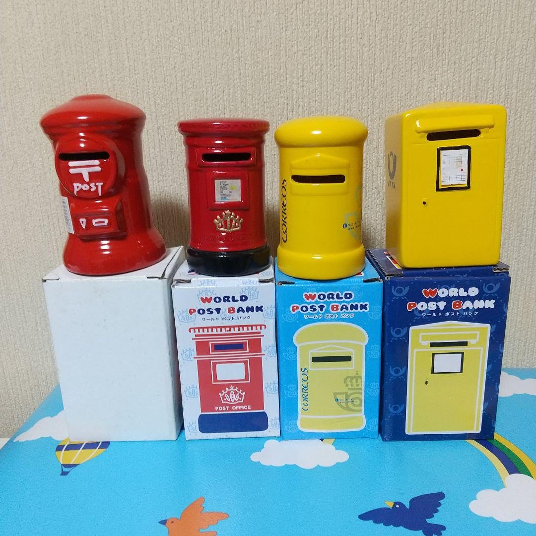 Amazon.co.jp: レトロ 世界の郵便ポスト 貯金箱 ホビー グッズ : ホビー