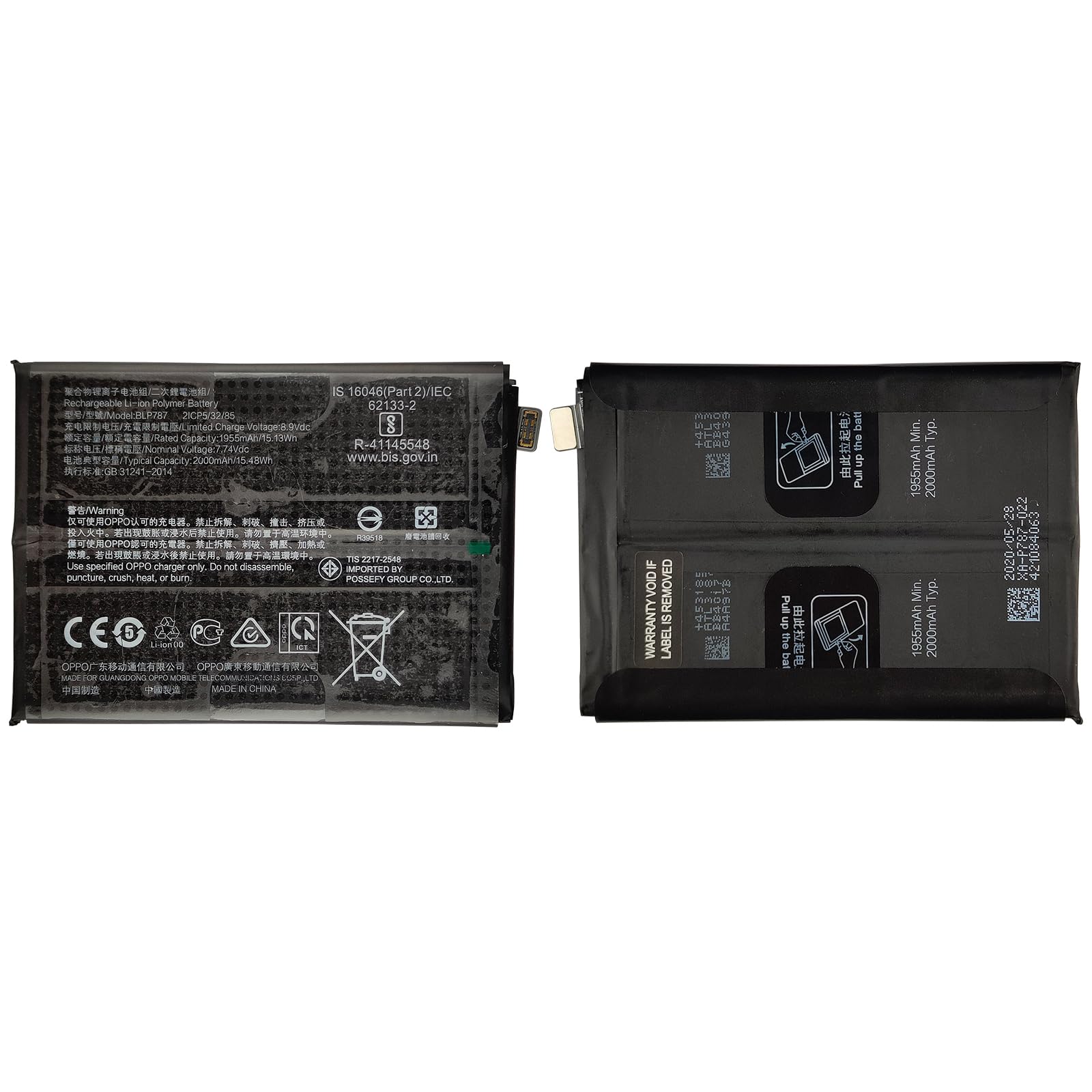 Batería BLP929 para Oppo Reno8 Pro De 4500mAh (De Desmontaje