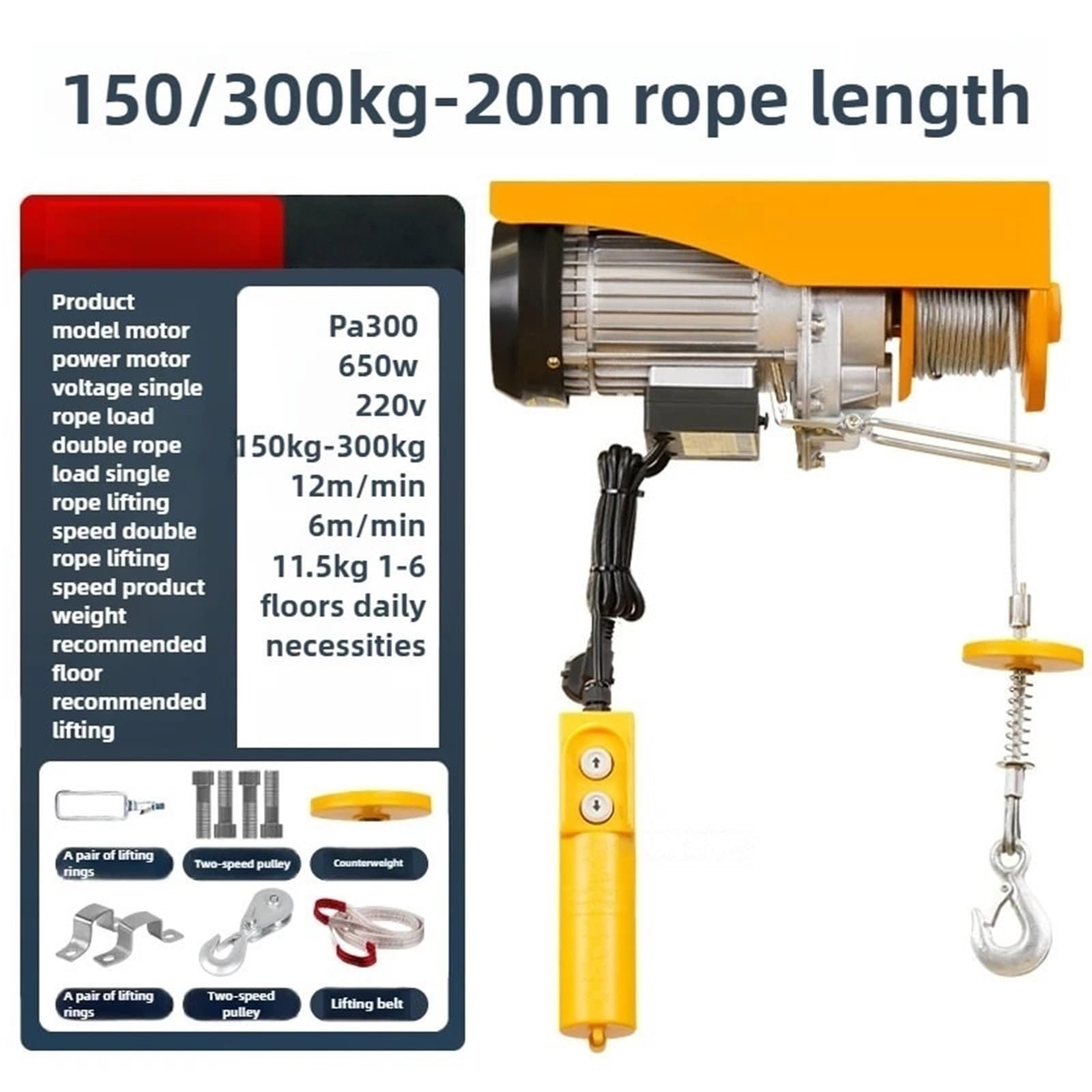 flaschenzug 220V elektrischer Hebekran