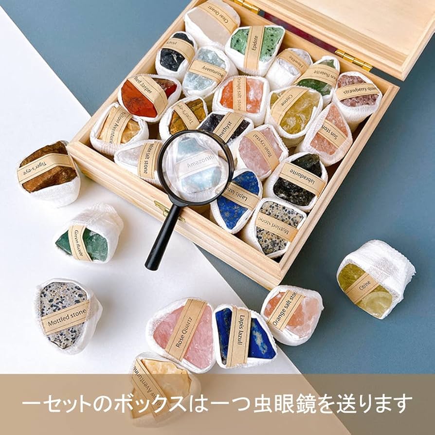 貴重な石 岩石 鉱石 インテリア　置物 貴重な石 岩石 鉱石 インテリア 置物