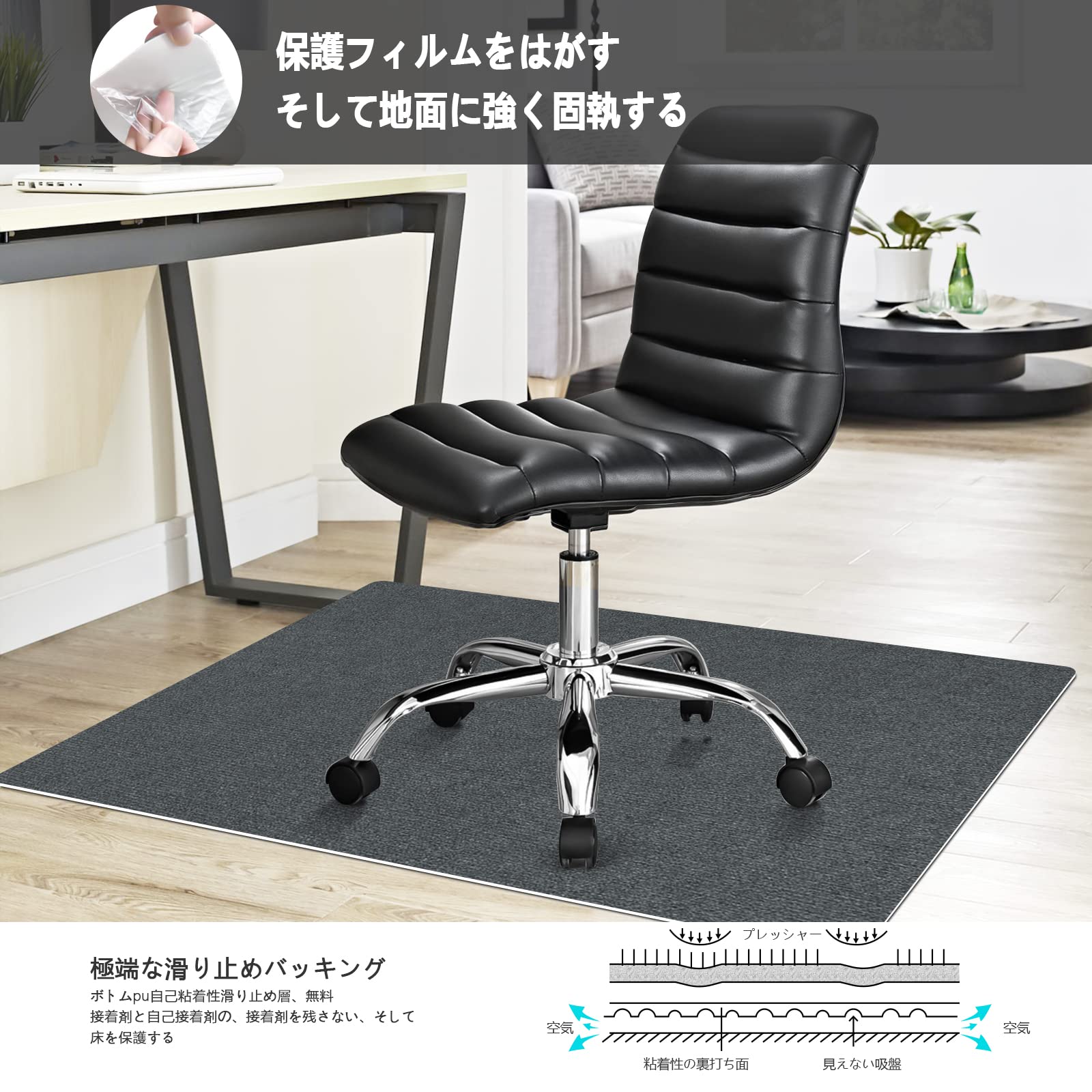 Amazon.co.jp: チェアマット フローリングマットング デスクカーペット