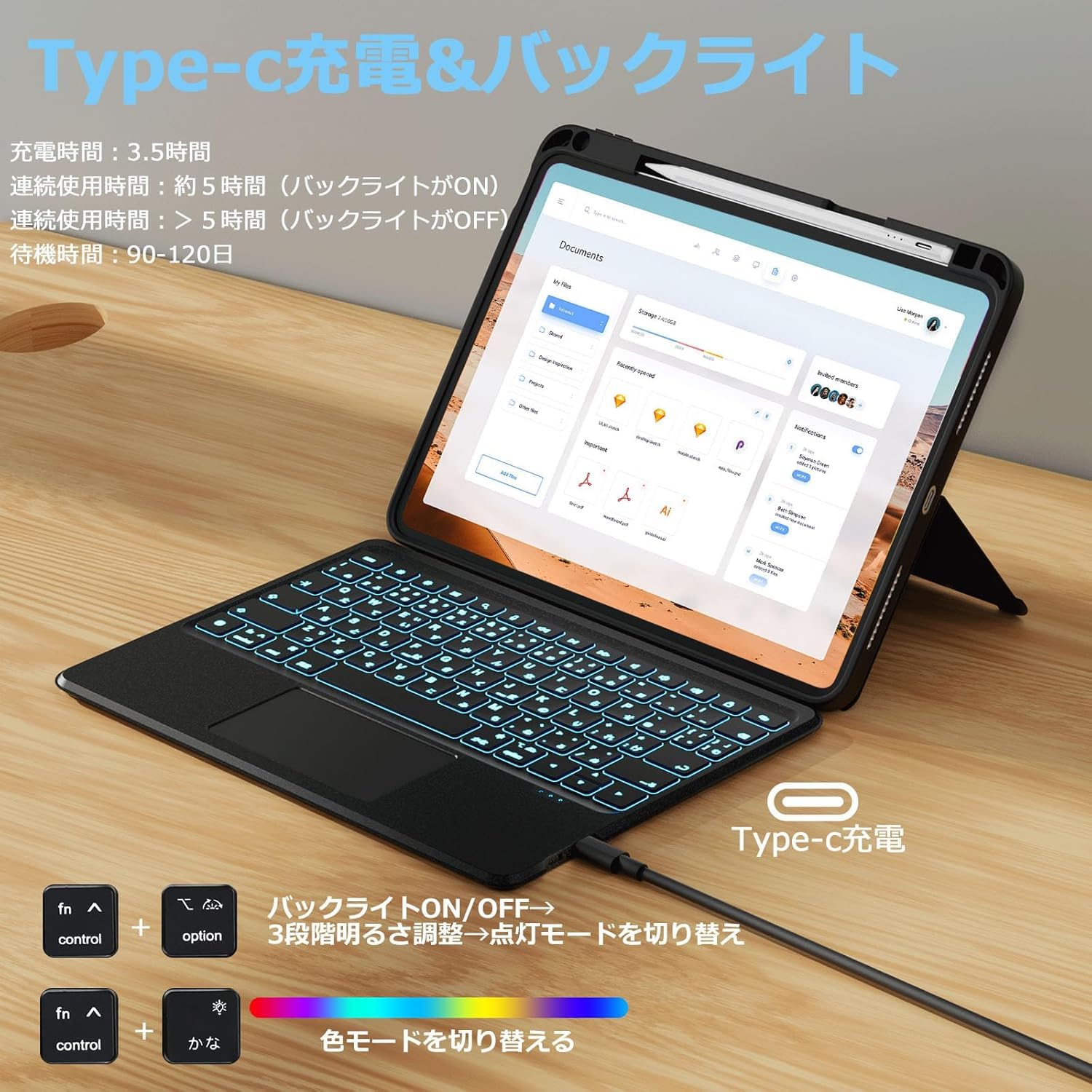 Amazon.co.jp: iPadキーボード付きケース 第11世代·A16/第10世代(11