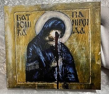 Amazon.co.jp: Batushka Panihida CD Black Metal Rare : Computers