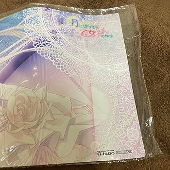 Amazon.co.jp: 桜小路ルナ プレイマット カードラボ限定 : おもちゃ