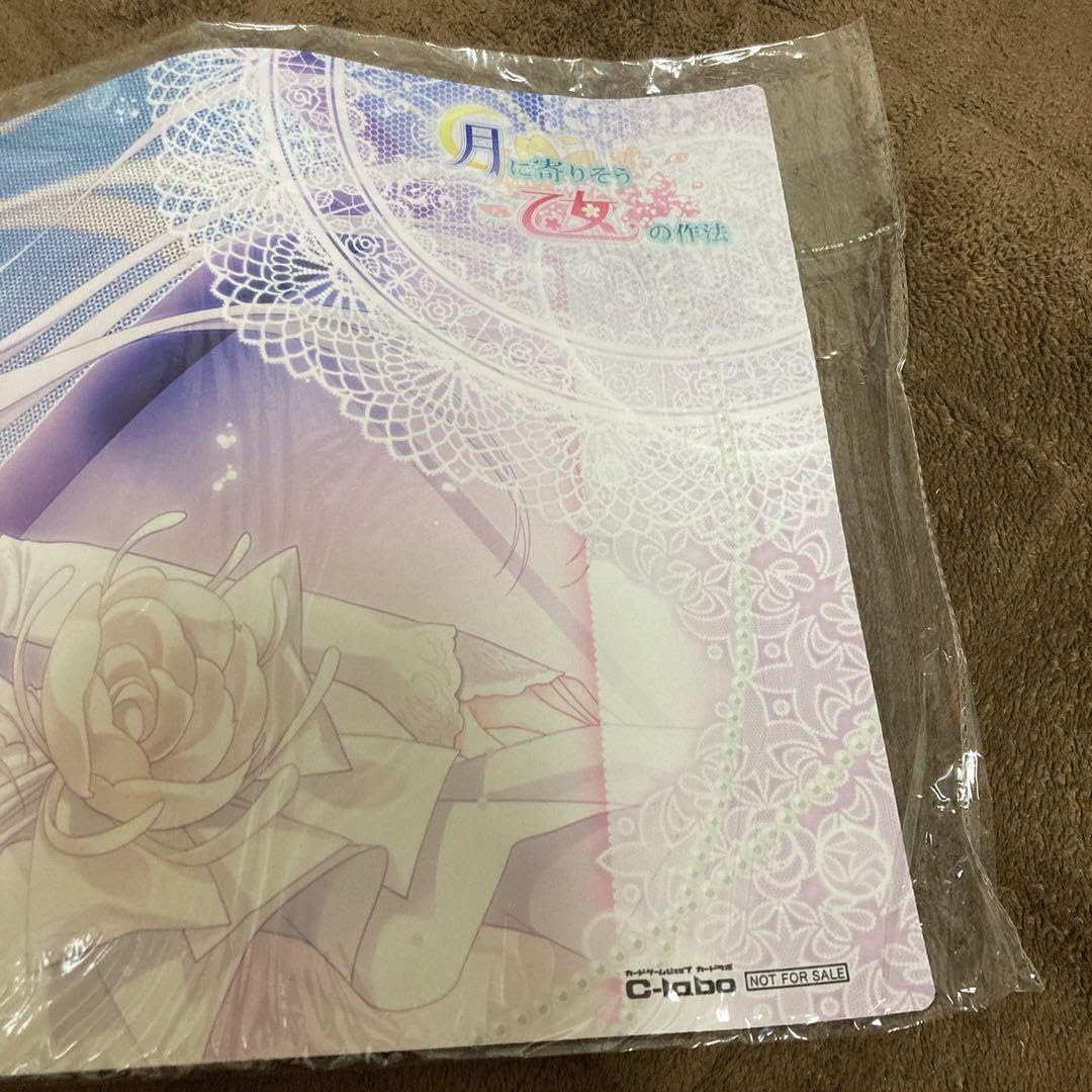 桜小路ルナ　プレイマット　カードラボ限定 Amazon.co.jp: 桜小路ルナ プレイマット カードラボ限定 : おもちゃ