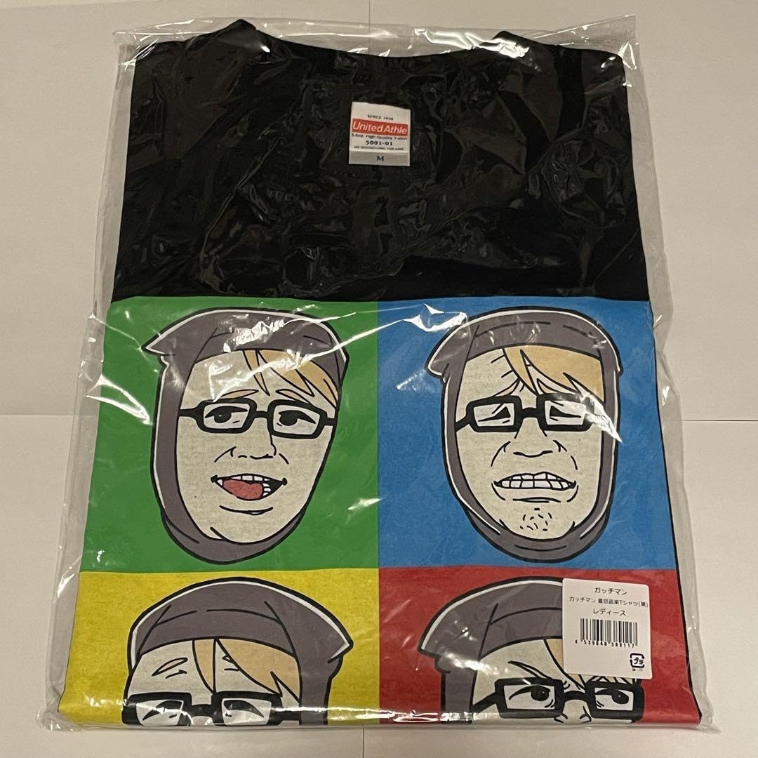 Amazon.co.jp: ゲーム実況者 TOP4 Tシャツ ガッチマン ホビー グッズ