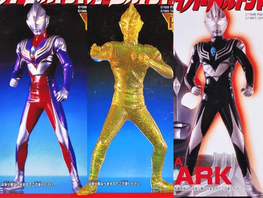 Amazon | 2000 ティガ 3種 マルチフォーム グリッターティガ